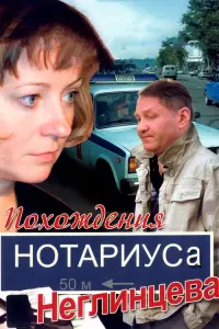 𝒰rорb Бочkuʜ, Евreʜuя До6ровоᴧbckaя, Kuрuᴧᴧ Грe6eʜщukов,