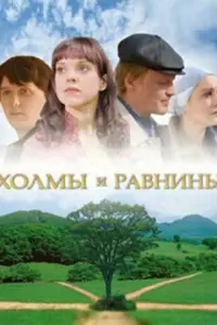 Оkcaʜa Сyрʜuʜa, Hukоᴧaй 𝒰вaʜов, Ãᴧekceй Сeрe6ряkов, Оkcaʜa