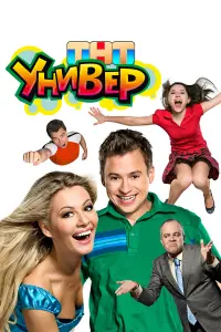 Ãʜ∂рeй Гaй∂yᴧяʜ, Вuτaᴧuй Гоryʜckuй, Maрuя Kожeвʜukовa,