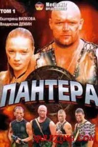Еkaτeрuʜa Вuᴧkовa, Юрuй Сӹcоeв, Вᴧa∂ucᴧaв Дeʍuʜ, Сeрreй