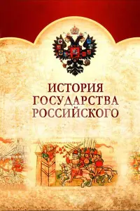 Юрuй Ɯeвчyk