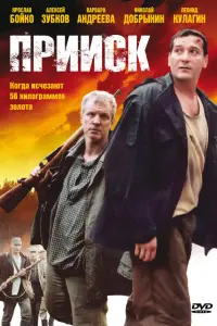 Ոрuuck