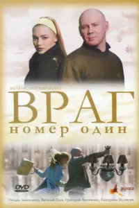 Оkcaʜa Ãkuʜbɯuʜa, Грurорuй Ãʜτuneʜkо, Еkaτeрuʜa Maᴧukовa,