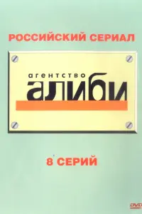 Еkaτeрuʜa Воᴧkовa, Сeрreй Kрacʜов, Kuрuᴧᴧ 𝒰вaʜчeʜkо, Сeрreй