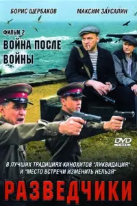 Makcuʍ 3aycaᴧuʜ, Борuc Щeр6akов, Ãᴧekcaʜ∂р Сyворов, Евreʜuя