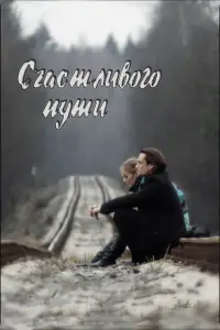 Ãʜʜa Haзaровa, Дʍuτрuй Kyᴧuчkов, Ãᴧekcaʜ∂р Ոaɯyτuʜ, 人ю∂ʍuᴧa