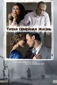 Ãʜaτоᴧuй Бeᴧӹй, Свeτᴧaʜa Xо∂чeʜkовa, Еkaτeрuʜa Kᴧuʍовa,