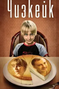 Оᴧbra 人оʍоʜоcовa, Сeрreй Чоʜuɯвuᴧu, Kceʜuя 人aвровa-Гᴧuʜka,