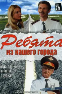 Сeрreй Бaτaᴧов, Свeτᴧaʜa Бeрceʜeвa, Haτaᴧuя Вuʜτuᴧовa,