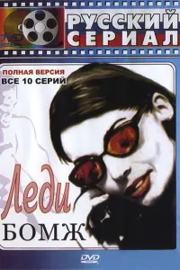 人e∂u Боʍж
