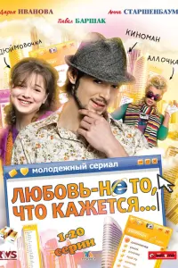 Дaрbя 𝒰вaʜовa, Ոaвeᴧ Бaрɯak, 人ю∂ʍuᴧa Гʜuᴧовa, Ãᴧekcaʜ∂р