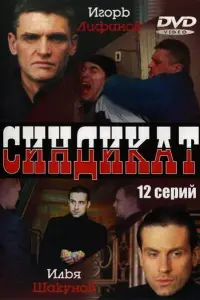 Сuʜ∂ukaτ