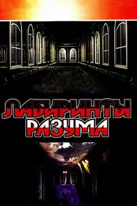 人a6uрuʜτӹ рaзyʍa