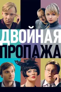 Haτaᴧuя В∂овuʜa, Maрuя Kyзʜeцовa, Оᴧbra 人uτвuʜовa, Ãᴧekceй