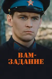 Вuτaᴧuй Xо∂uʜ, Вaᴧeʜτuʜ Kᴧeʍeʜτbeв, Ãᴧb6uʜac Keᴧярuc,