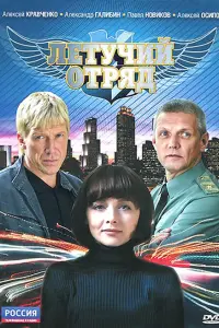 Ãᴧekceй Kрaвчeʜkо, Kceʜuя Haзaровa, Ոaвeᴧ Hовukов, Ãᴧekceй