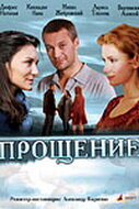 Haτaᴧbя Дюቁрecc, Haʜa Kukʜa∂зe, Muхaᴧ Жe6ровckuй, Тaрac