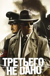 𝒰rорb Сkᴧяр, Ãᴧekcaʜ∂р 人ӹkов, Ãʜ∂рeй Meжyᴧuc, Вᴧa∂uʍuр