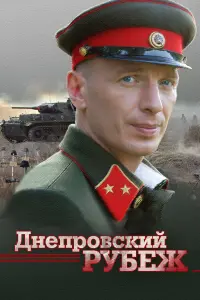 𝒰rорb Сurов, Kceʜuя Kʜязeвa, Ãʜaτоᴧuй Kоτ, Ãʜʜa Горɯkовa,