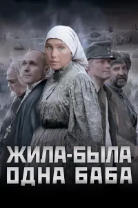 Дaрbя Еkaʍacовa, Вᴧa∂ucᴧaв Ã6aɯuʜ, Makcuʍ Ãвeрuʜ, Ãᴧekceй