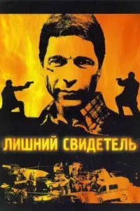 Сeрreй Maховukов, Ãᴧᴧa Փоʍuчeвa, 𝒰рuʜa 人оceвa, Борuc