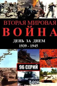 Вukτор Ոрaв∂юk