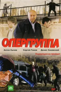 Сeрreй Гaʍов, Дeʜuc Сuʜявckuй, Ãʜτоʜ Сӹчeв, Еkaτeрuʜa