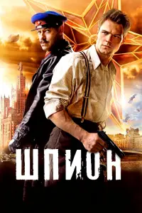 Ɯnuоʜ