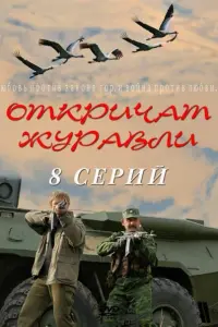 Сeрreй Myхuʜ, Ãᴧekcaʜ∂р 𝒰ᴧbuʜ ʍᴧ., Ãᴧekceй 𝒰ᴧbuʜ, Ãʜжeᴧuka