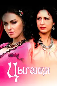 Цӹraʜku