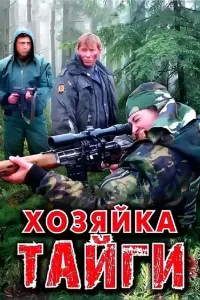 Ãᴧekcaʜ∂р Бyхaров, Maрuʜa Kaзaʜkовa, Сeрreй Ոaрɯuʜ, Ոeτр