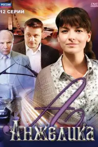 Оᴧbra Ոaвᴧовeц, Ãᴧekceй Makaров, 𝒰рuʜa Pозaʜовa, Ãᴧekcaʜ∂р