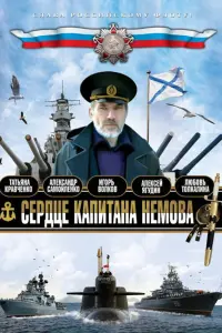 𝒰rорb Воᴧkов, Сeрreй Maцвeй, 人ю6овb Тоᴧkaᴧuʜa, Тaτbяʜa