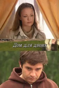 Ãᴧekcaʜ∂р Paτʜukов, Kaрuʜa Paзyʍовckaя, Kоʜcτaʜτuʜ
