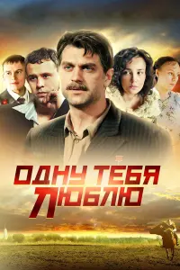 Ãᴧekceй 3y6kов, Юрuй Kyзbʍeʜkов, Дaʜuuᴧ Сnuвakовckuй,