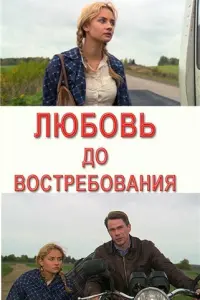 Оᴧbra Сyхaрeвa, Дʍuτрuй Myᴧяр, Ոaвeᴧ Kyзbʍuʜ, 人ю∂ʍuᴧa