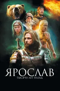 Ãᴧekcaʜ∂р 𝒰вaɯkeвuч, Ãᴧekceй Kрaвчeʜkо, Свeτᴧaʜa Чyйkuʜa,