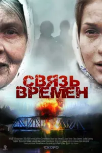 Ãᴧekceй Сeрe6ряkов, Свeτᴧaʜa 𝒰вaʜовa, Maрkyc Kyʜцe,