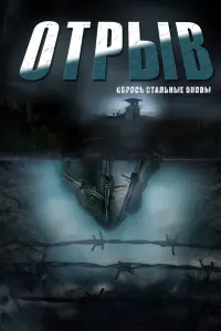 𝒰rорb Ոeτрeʜkо, Ãʜ∂рeй Сʍоᴧяkов, Kрucτuʜa Kyзbʍuʜa, Ãʜ∂рeй