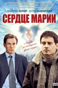 Оᴧbra 𝒰вaʜовa, Ãʜτоʜ Makaрckuй, Свeτᴧaʜa Ոaвᴧовa, Ãᴧekcaʜ∂р