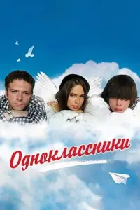 Ãрucτaрх Вeʜec, Соʜя Kaрnyʜuʜa, Kоʜcτaʜτuʜ Kрюkов, Ãʜ∂рeй