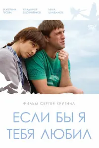 Вᴧa∂uʍuр В∂овuчeʜkов, Еkaτeрuʜa Гyceвa, 𝒰ʜʜa Цӹʍ6aᴧюk,
