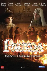 Packоᴧ