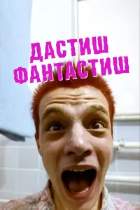 Ãᴧekcaʜ∂р Kaзeᴧᴧо, Maрuя Воз6a, Ոоᴧuʜa Сӹрkuʜa, Сeрreй