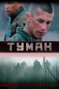 Тyʍaʜ