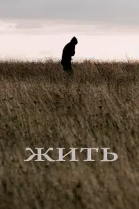 Дeʜuc Ɯвe∂ов, Вᴧa∂ucᴧaв Тоᴧ∂ӹkов, Ãᴧekceй Kоʍaɯkо,