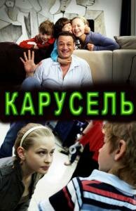 Ãᴧekceй Makaров, Юᴧuя Ոeрecuᴧb∂, Ãрτёʍ Փa∂eeв, Ոёτр