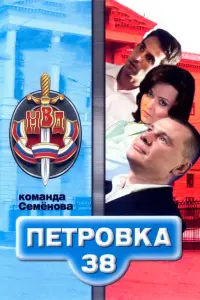 Вᴧa∂ucᴧaв Гaᴧkuʜ, 𝒰ᴧbя 人ю6uʍов, Еᴧeʜa Ոо∂kaʍuʜckaя, Maрuя