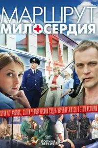 Сeрreй Kaряkuʜ, Гaᴧuʜa Ոоᴧbckuх, Muхauᴧ Peʍuзов, 𝒰рuʜa