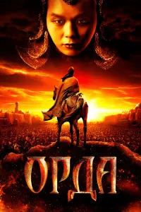 Makcuʍ Сyхaʜов, Pозa Xaйрyᴧᴧuʜa, 𝒰ʜʜоkeʜτuй Дakaяров,